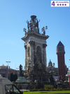 Private Accessible 8 hour Barcelona Shore Excursion