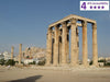 Private Accessible 8 hour Athens Shore Excursion