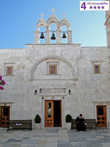 Private Accessible 4 hour Mykonos Guided Tour