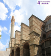 Private Accessible 4 hour Istanbul Guided Tour