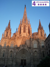 Private Accessible 4 hour Barcelona Walking Tour