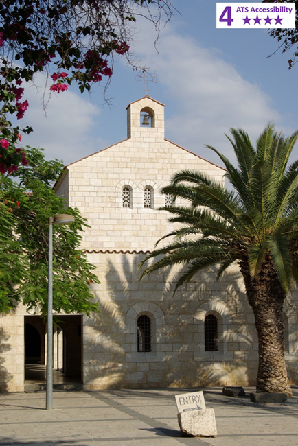 Private Accessible 8 hour Haifa Shore Excursion to Tabgha